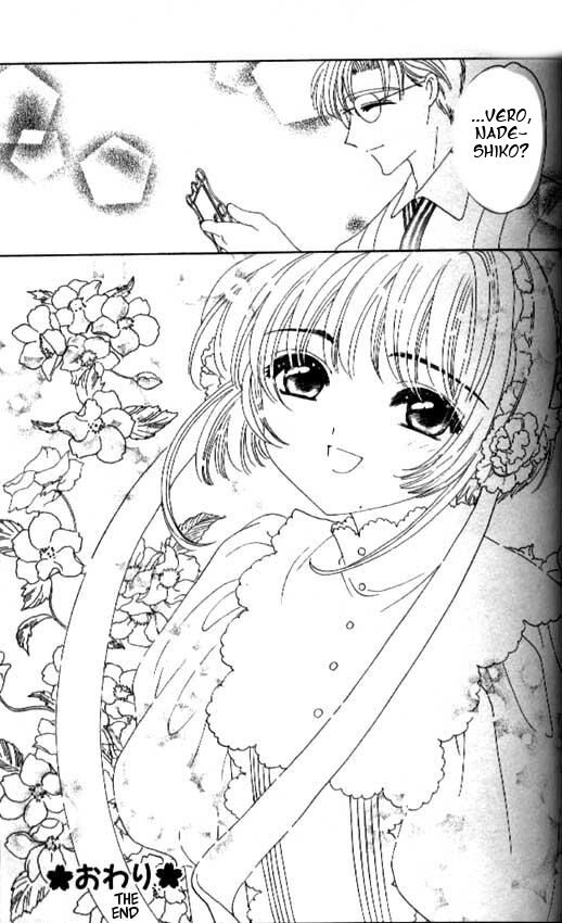 Cardcaptor Sakura Capitolo 35 page 42