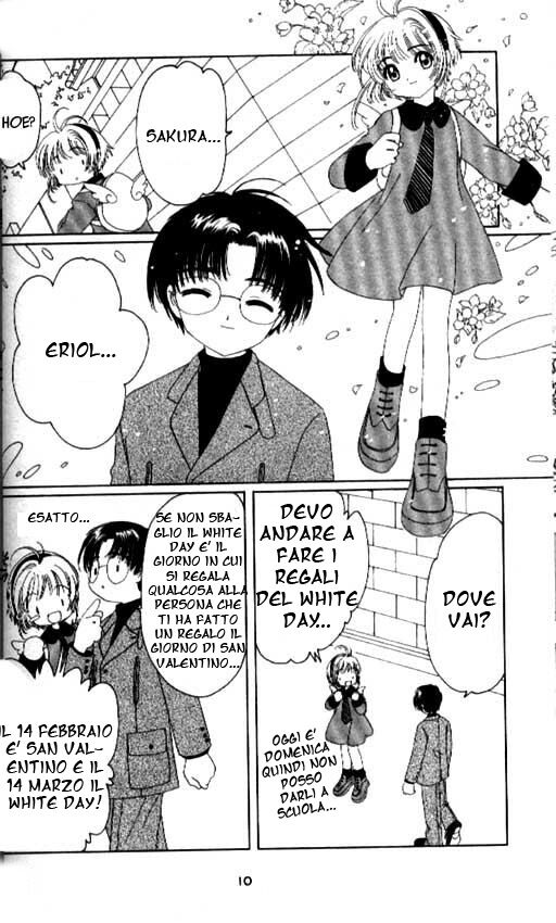 Cardcaptor Sakura Capitolo 35 page 5