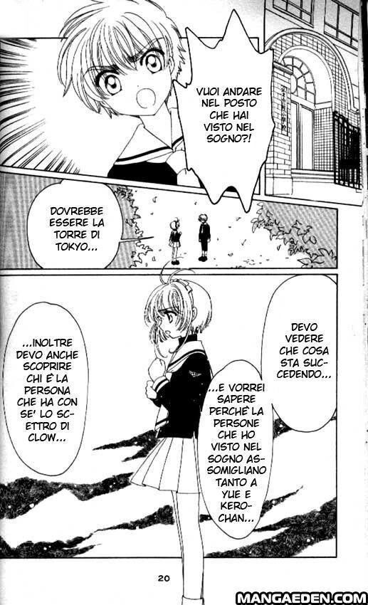 Cardcaptor Sakura Capitolo 43 page 16