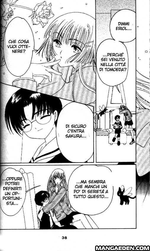 Cardcaptor Sakura Capitolo 43 page 34