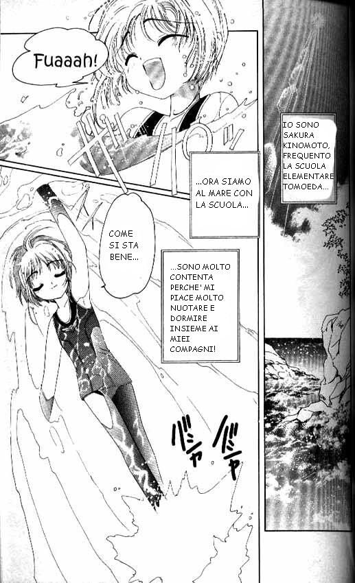 Cardcaptor Sakura Capitolo 15 page 2