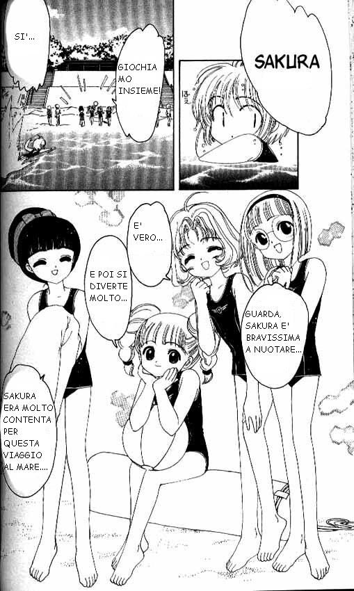 Cardcaptor Sakura Capitolo 15 page 3