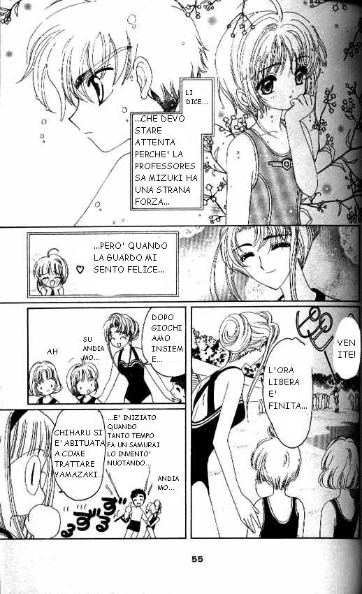 Cardcaptor Sakura Capitolo 15 page 8