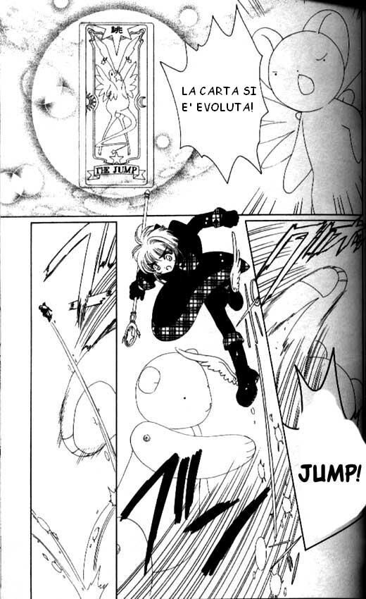 Cardcaptor Sakura Capitolo 31 page 12