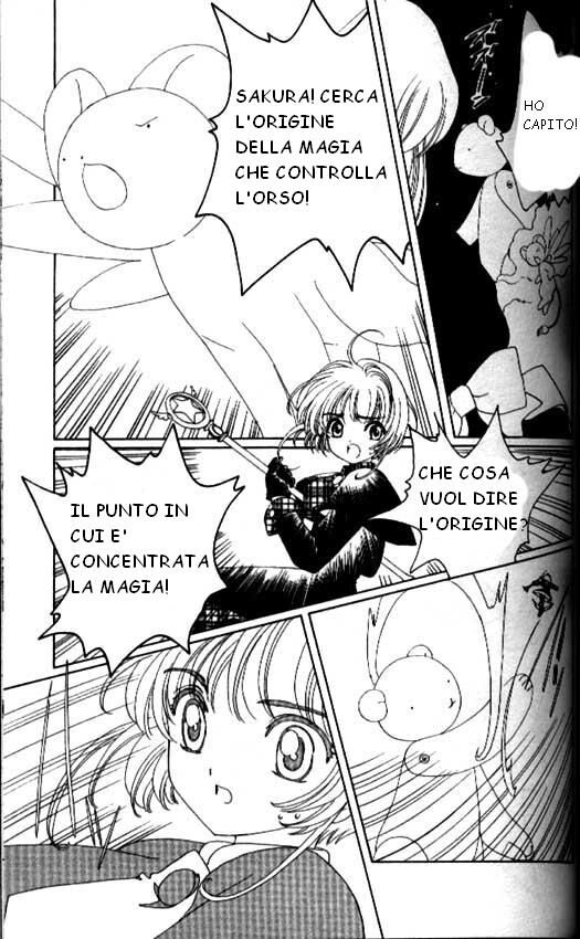 Cardcaptor Sakura Capitolo 31 page 14