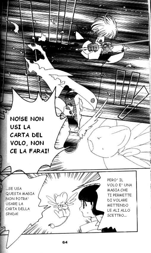 Cardcaptor Sakura Capitolo 31 page 17