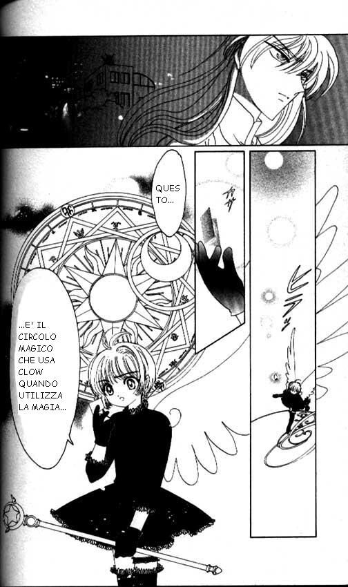 Cardcaptor Sakura Capitolo 31 page 24