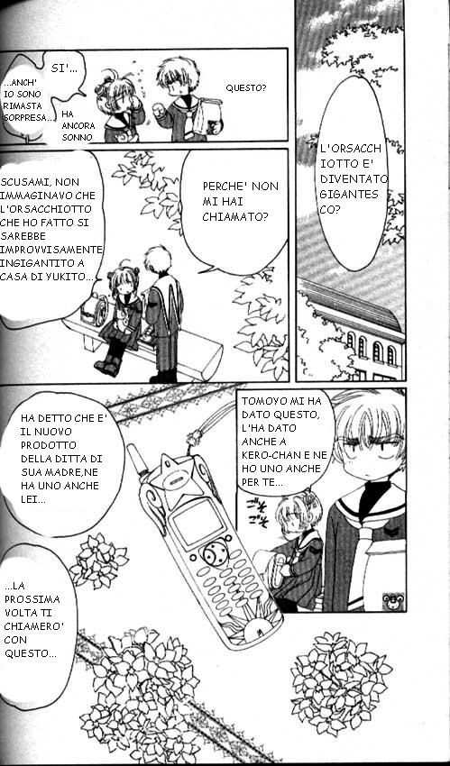 Cardcaptor Sakura Capitolo 31 page 26