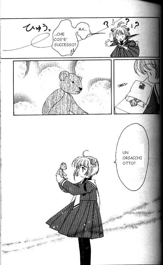 Cardcaptor Sakura Capitolo 31 page 31