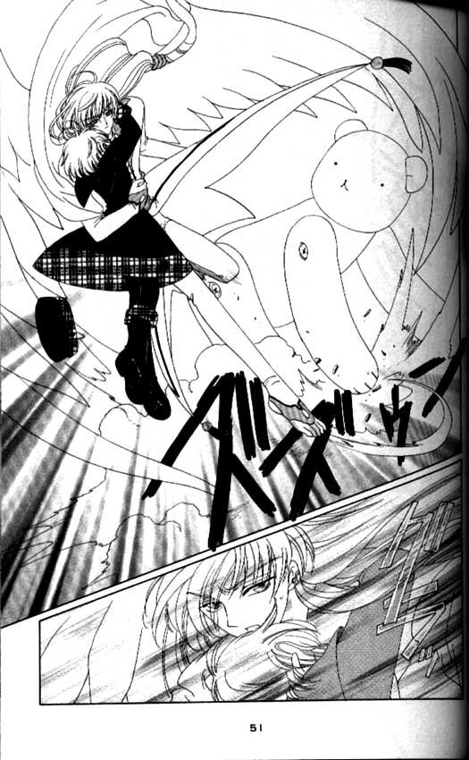 Cardcaptor Sakura Capitolo 31 page 4