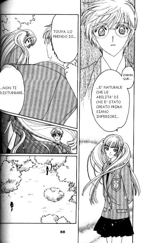 Cardcaptor Sakura Capitolo 31 page 40