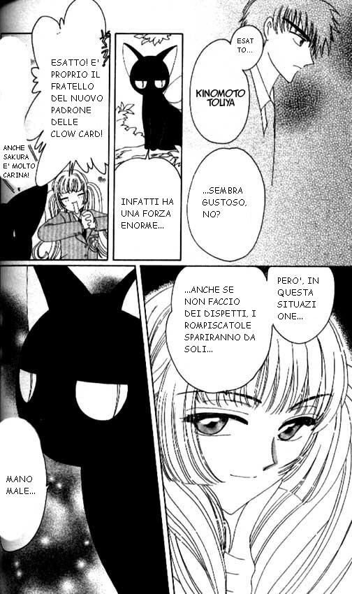 Cardcaptor Sakura Capitolo 31 page 42