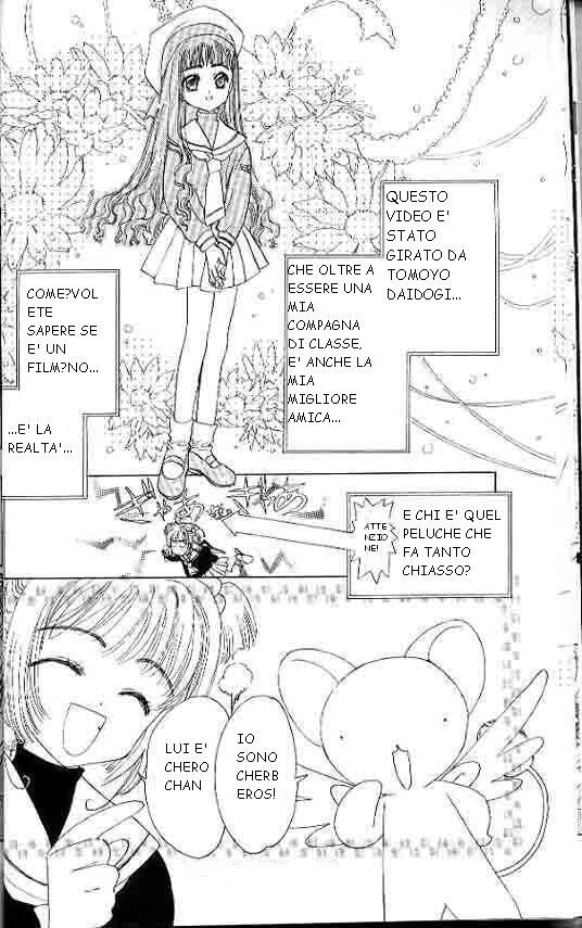 Cardcaptor Sakura Capitolo 01 page 11