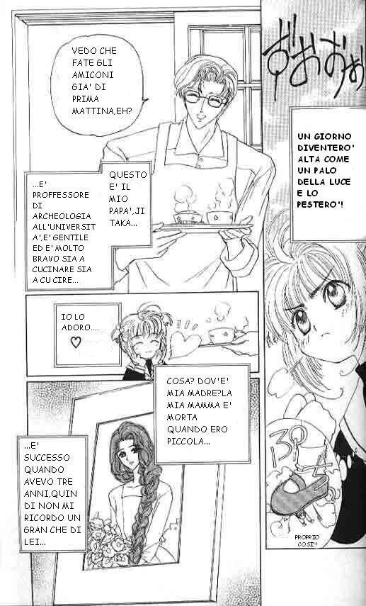 Cardcaptor Sakura Capitolo 01 page 14