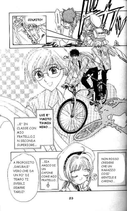 Cardcaptor Sakura Capitolo 01 page 18