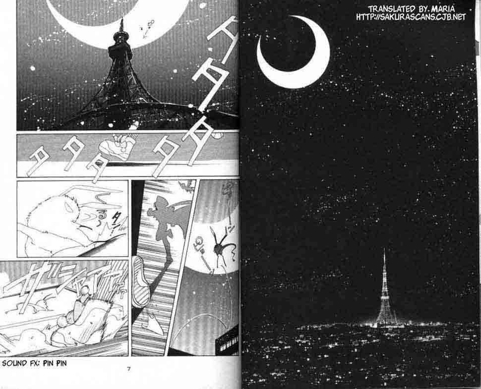 Cardcaptor Sakura Capitolo 01 page 2