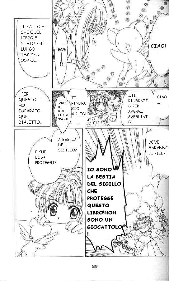 Cardcaptor Sakura Capitolo 01 page 24