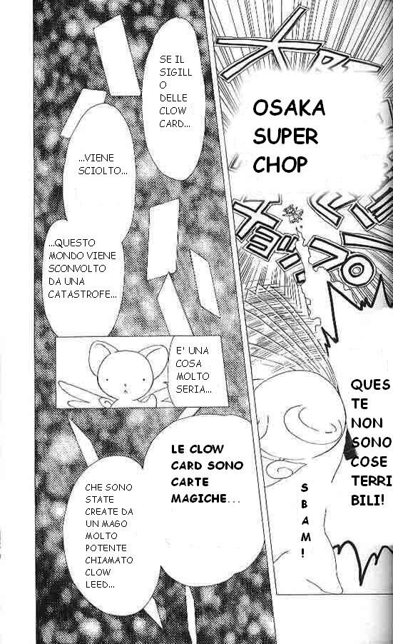 Cardcaptor Sakura Capitolo 01 page 26