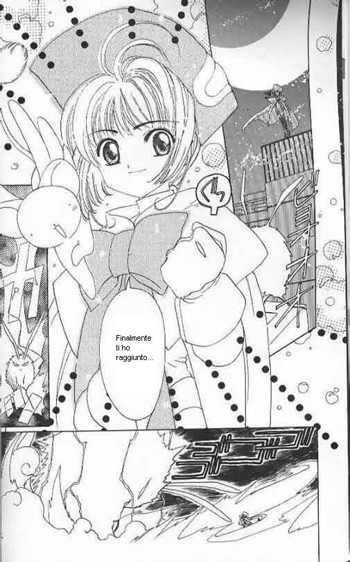 Cardcaptor Sakura Capitolo 01 page 3