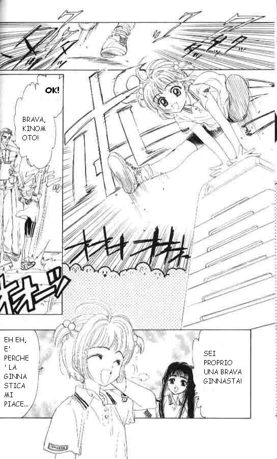 Cardcaptor Sakura Capitolo 01 page 37