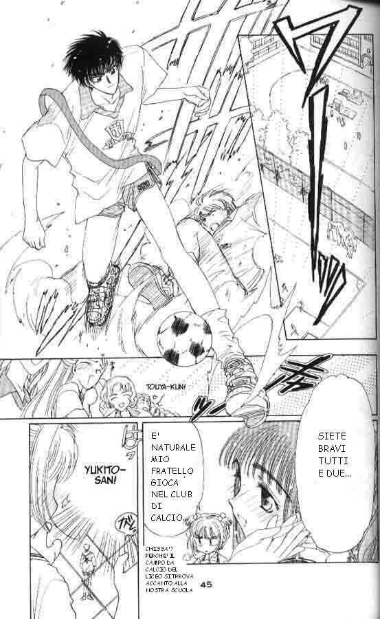 Cardcaptor Sakura Capitolo 01 page 38