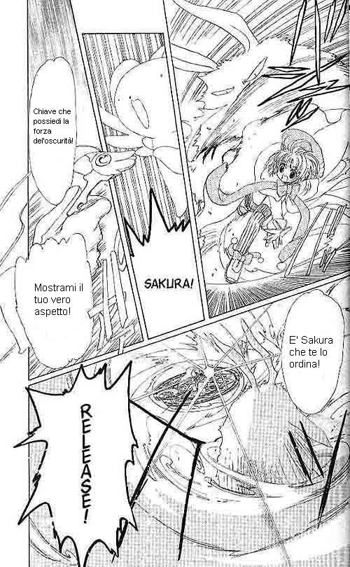 Cardcaptor Sakura Capitolo 01 page 4