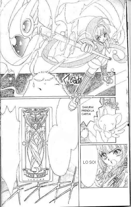 Cardcaptor Sakura Capitolo 01 page 5