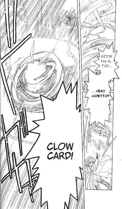 Cardcaptor Sakura Capitolo 01 page 7