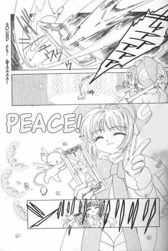 Cardcaptor Sakura Capitolo 01 page 8