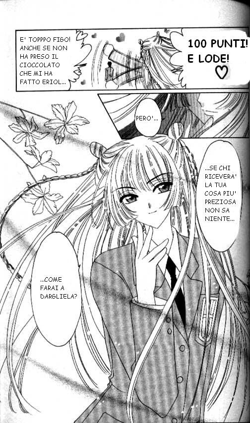 Cardcaptor Sakura Capitolo 34 page 20