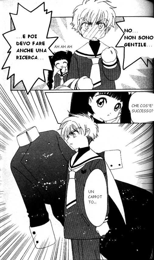 Cardcaptor Sakura Capitolo 34 page 24