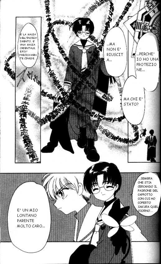 Cardcaptor Sakura Capitolo 34 page 26