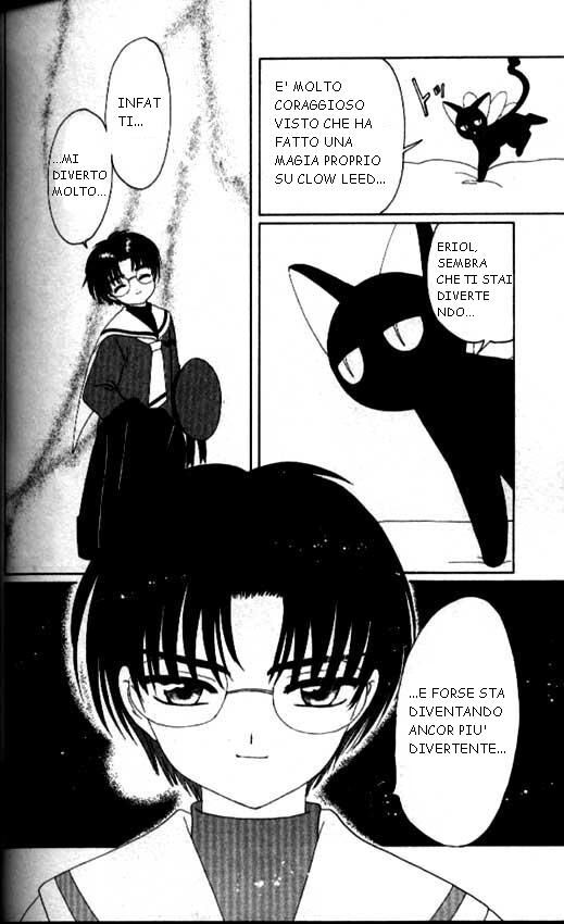 Cardcaptor Sakura Capitolo 34 page 27