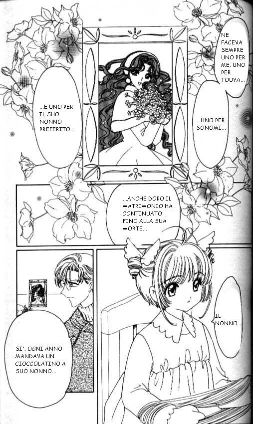 Cardcaptor Sakura Capitolo 34 page 32