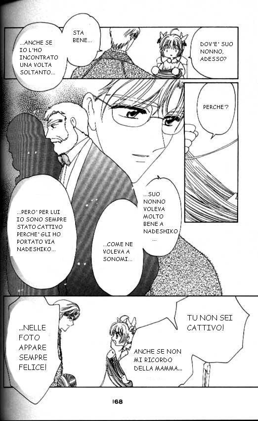 Cardcaptor Sakura Capitolo 34 page 33