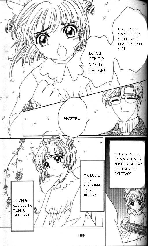 Cardcaptor Sakura Capitolo 34 page 34