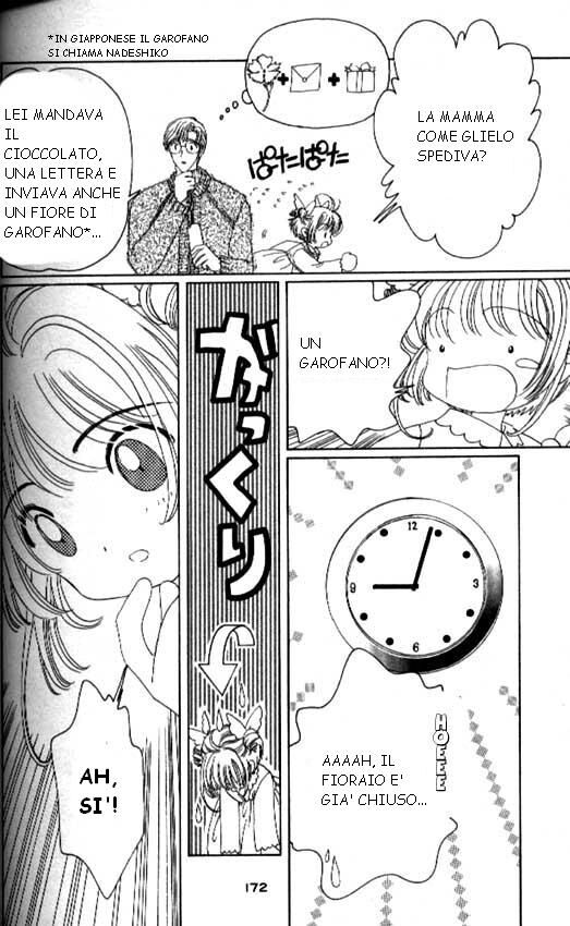 Cardcaptor Sakura Capitolo 34 page 37