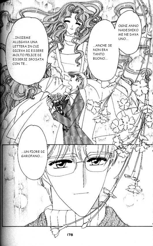 Cardcaptor Sakura Capitolo 34 page 42