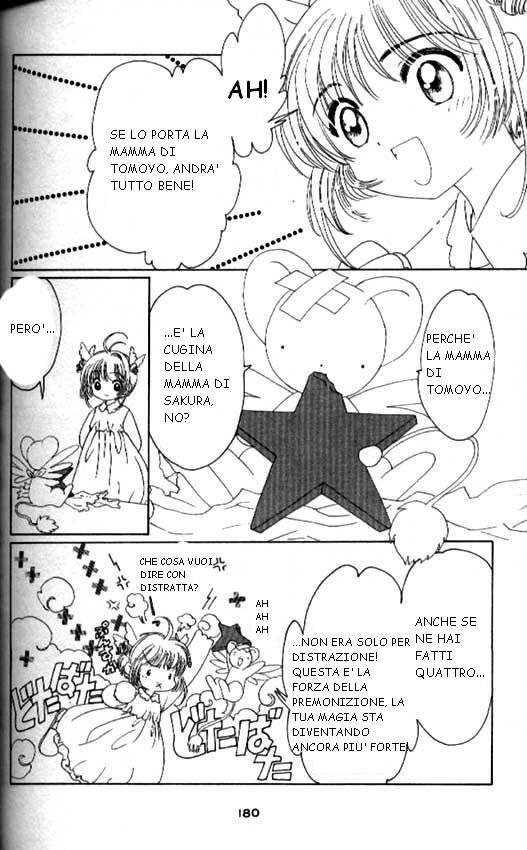 Cardcaptor Sakura Capitolo 34 page 44