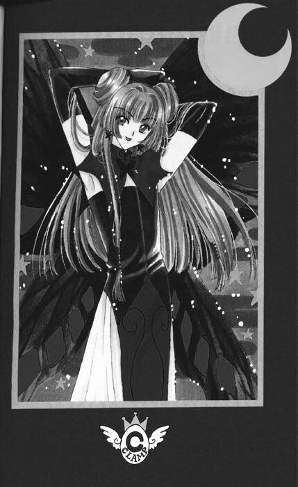 Cardcaptor Sakura Capitolo 34 page 47