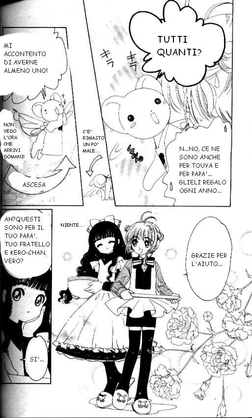 Cardcaptor Sakura Capitolo 34 page 5