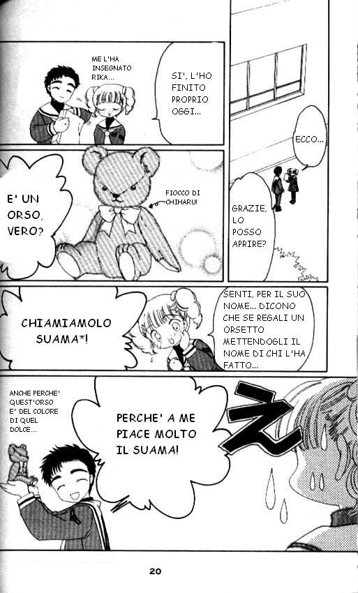 Cardcaptor Sakura Capitolo 30 page 15