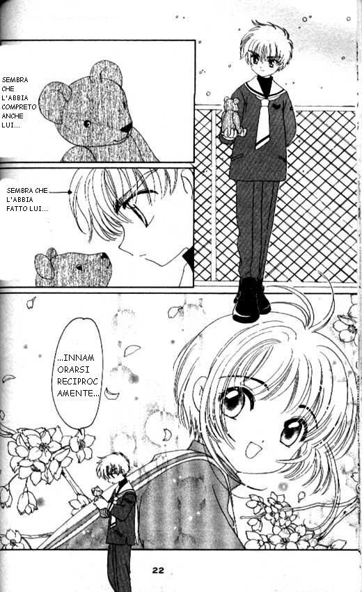 Cardcaptor Sakura Capitolo 30 page 17