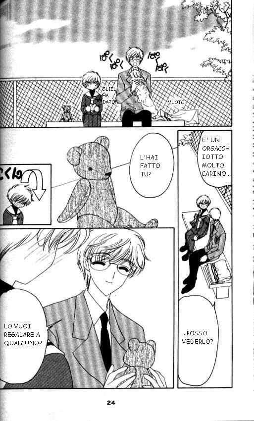 Cardcaptor Sakura Capitolo 30 page 19