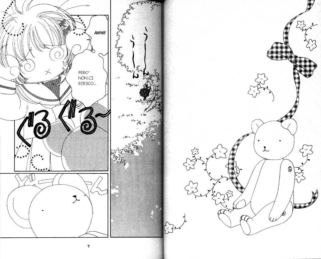 Cardcaptor Sakura Capitolo 30 page 2