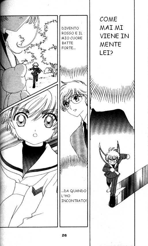 Cardcaptor Sakura Capitolo 30 page 21