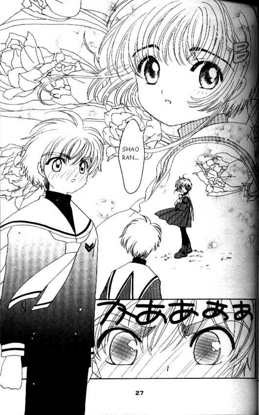 Cardcaptor Sakura Capitolo 30 page 22