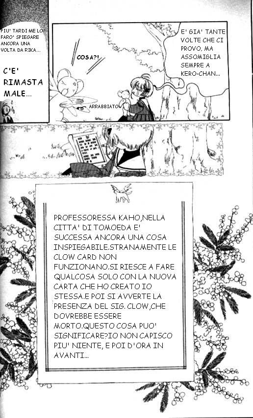 Cardcaptor Sakura Capitolo 30 page 3