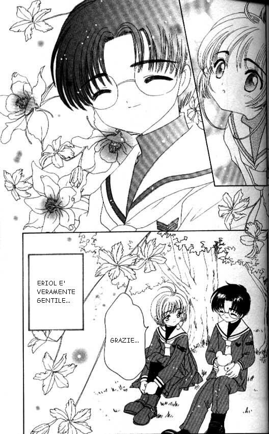 Cardcaptor Sakura Capitolo 30 page 8