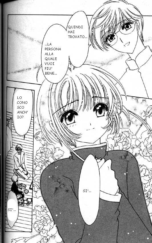 Cardcaptor Sakura Capitolo 50 page 11